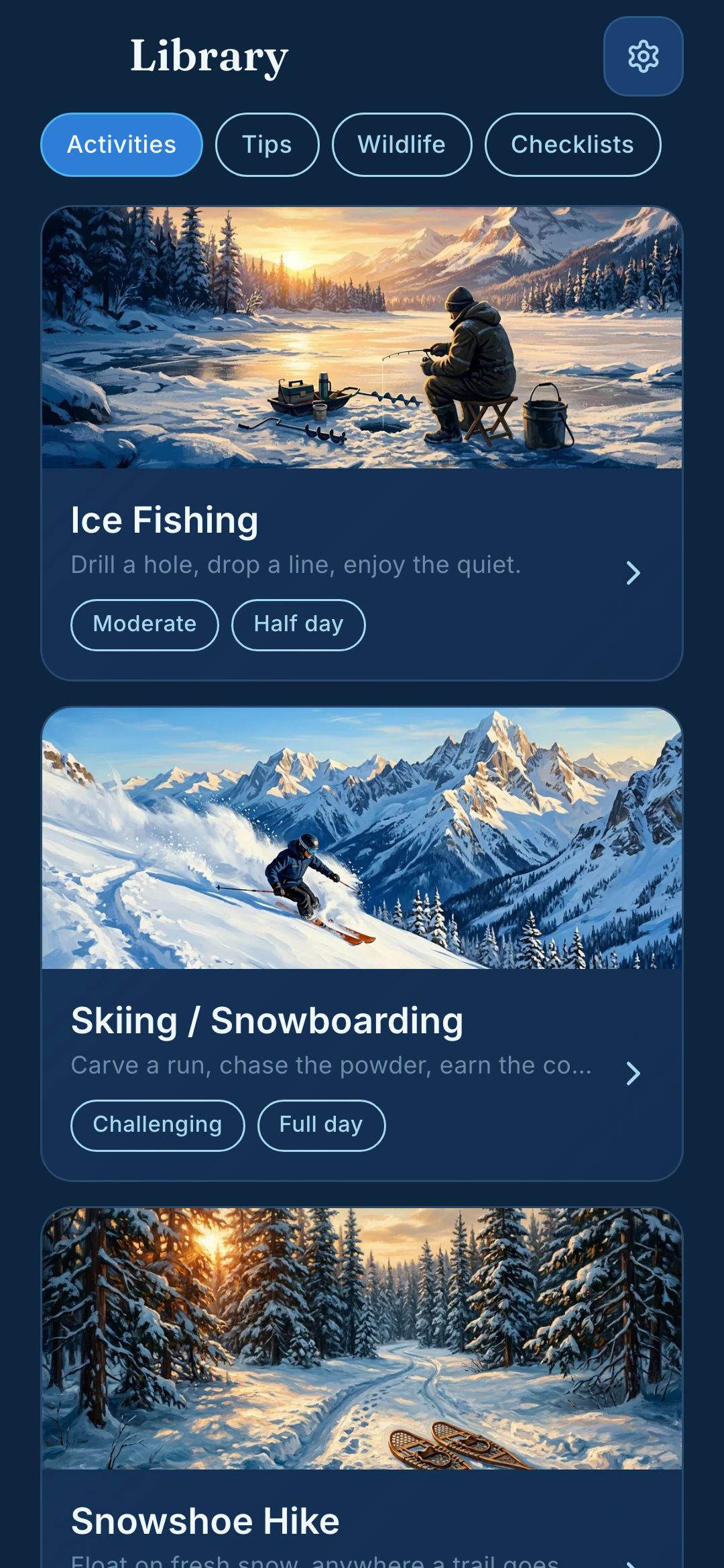 Activity library screen